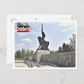 Bulgarien - Dobric - Postkarte (Vorne/Hinten)