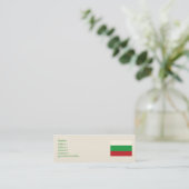 Bulgarien - dünn mini visitenkarte (Stehend Vorderseite)