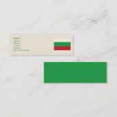 Bulgarien - dünn mini visitenkarte (Vorne/Hinten)