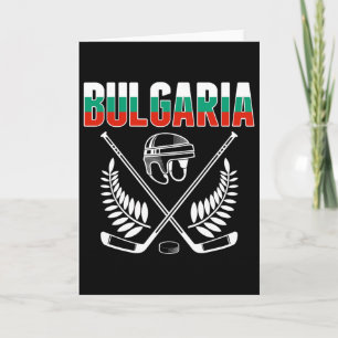 Bulgarien Eishockeyfans Trikot - Unterstützen Sie Karte