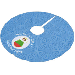 Bulgarien Engel Flagge Chanukka Personalisiert  Polyester Weihnachtsbaumdecke