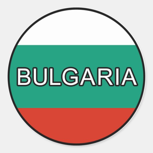 Bulgarien Euro-Aufkleber Runder Aufkleber (Vorderseite)