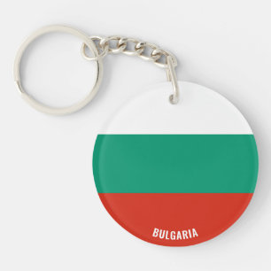 Bulgarien Flagge Charmant Patriotisch Schlüsselanhänger