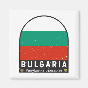 Bulgarien-Flagge-Emblem Distressed Vintage Magnet