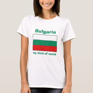 Bulgarien-Flagge + Karte + Text T-Shirt