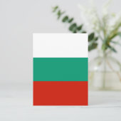 Bulgarien-Flagge Postkarte (Stehend Vorderseite)