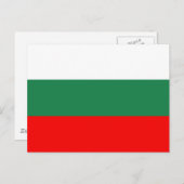 Bulgarien-Flagge Postkarte (Vorne/Hinten)