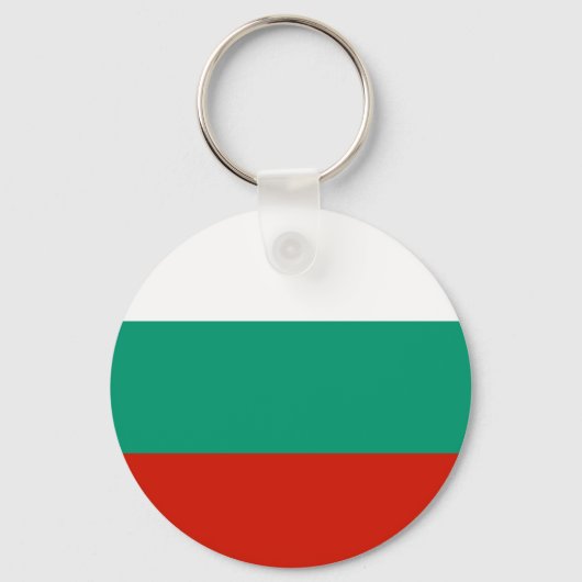 Bulgarien-Flagge Schlüsselanhänger (Rückseite)