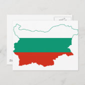 Bulgarien Flaggenplan BG Postkarte (Vorne/Hinten)
