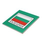 Bulgarien Fliese (Seite)