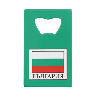 Bulgarien Geldbeutel Flaschenöffner