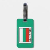 Bulgarien Gepäckanhänger (Rückseite vertikal)