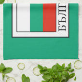 Bulgarien Geschirrtuch (Gefaltet)