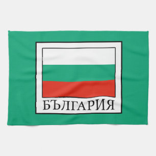 Bulgarien Geschirrtuch