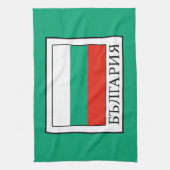 Bulgarien Geschirrtuch (Vertikal)