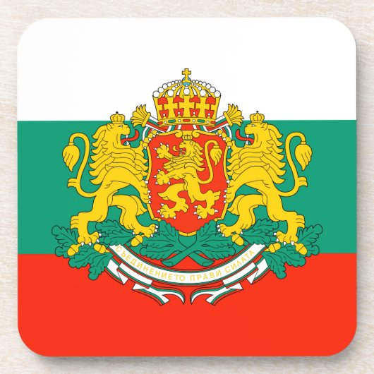Bulgarien Getränkeuntersetzer (Vorderseite)