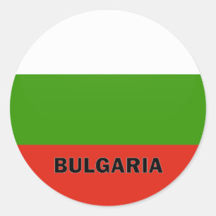 Bulgarien Gütesiegel Roundel Runder Aufkleber
