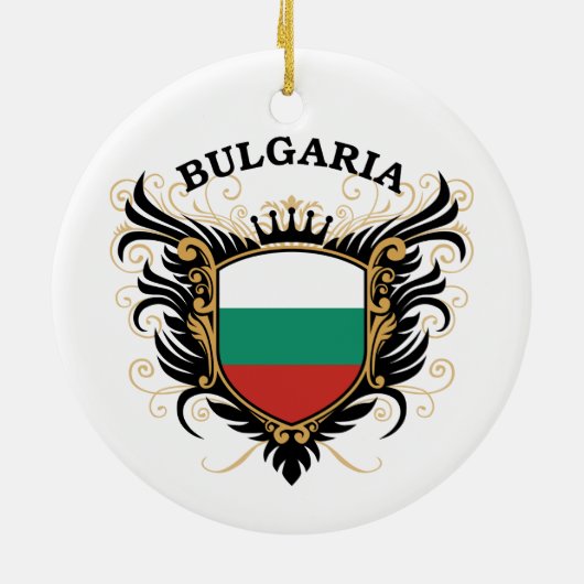 Bulgarien Keramik Ornament (Hinten)