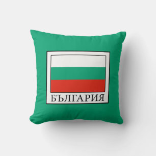 Bulgarien Kissen