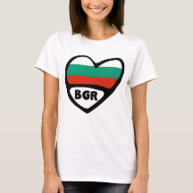 Bulgarien - Ländercode - Flaggenschwerpunkt, BGR