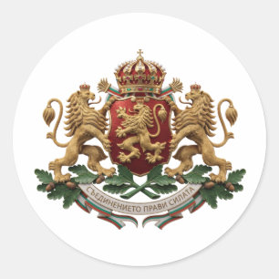 Bulgarien Landesflagge Symbol Emblem Wappen Arme E Runder Aufkleber