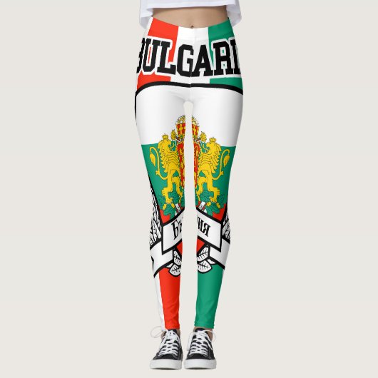 Bulgarien Leggings (Vorderseite)