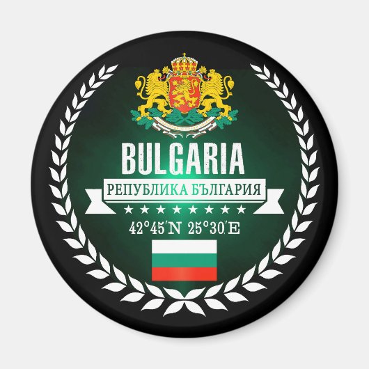 Bulgarien Magnet (Vorne)