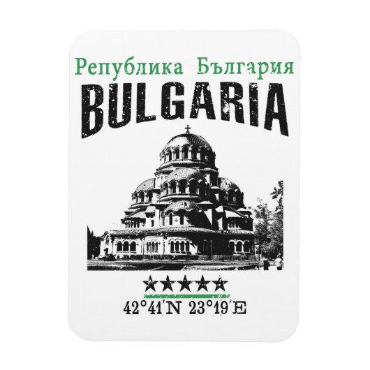 Bulgarien Magnet (Vertikal)