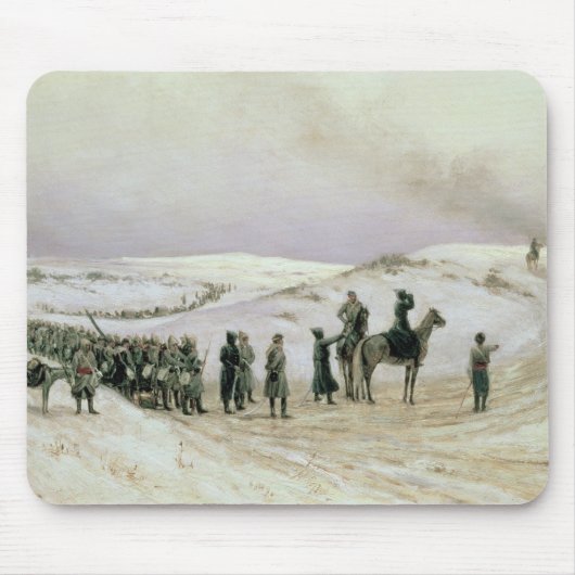 Bulgarien Mousepad (Vorne)