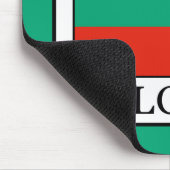 Bulgarien Mousepad (Ecke)