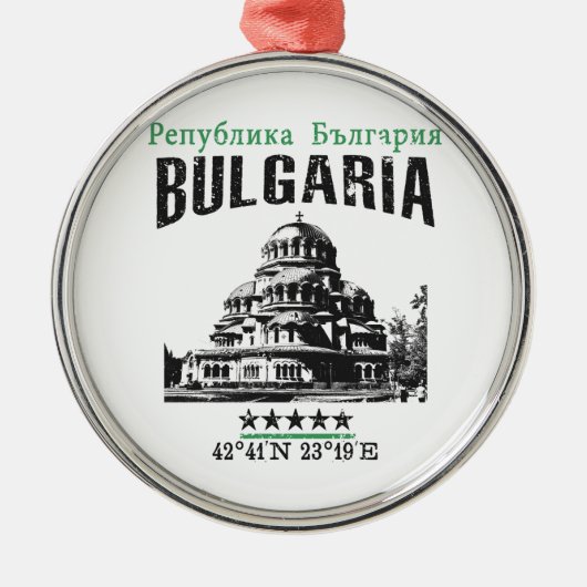 Bulgarien Ornament Aus Metall (Vorne)