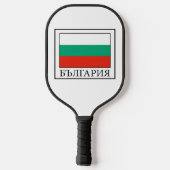 Bulgarien Pickleball Schläger (Rückseite)