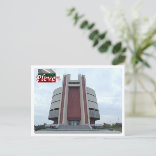 Bulgarien - Pleven Postkarte (Stehend Vorderseite)
