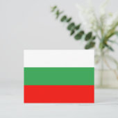 Bulgarien Postkarte (Stehend Vorderseite)
