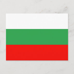 Bulgarien Postkarte