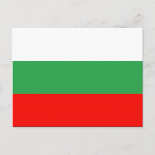 Bulgarien Postkarte (Vorderseite)