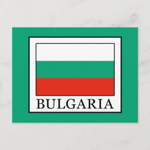 Bulgarien Postkarte