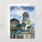 Bulgarien Postkarte (Vorne/Hinten)