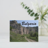 Bulgarien Postkarte (Stehend Vorderseite)