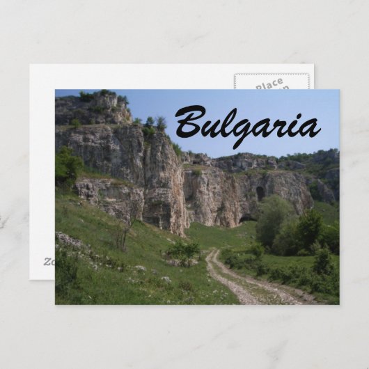Bulgarien Postkarte (Vorne/Hinten)