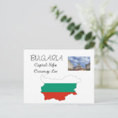 Bulgarien Postkarte (Stehend Vorderseite)