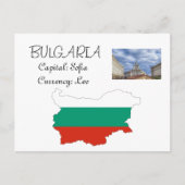 Bulgarien Postkarte (Vorderseite)