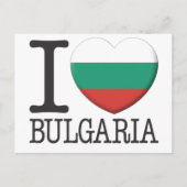 Bulgarien Postkarte (Vorderseite)