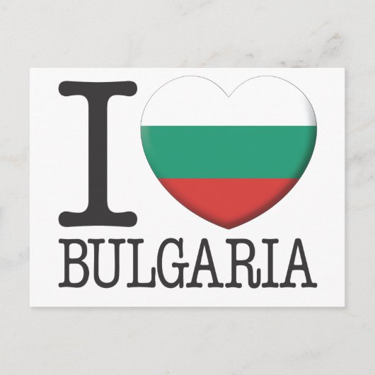 Bulgarien Postkarte (Vorderseite)