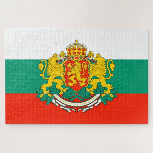 Bulgarien Puzzle (Horizontal)