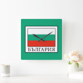 Bulgarien Quadratische Wanduhr (Zuhause)