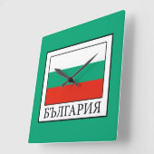 Bulgarien Quadratische Wanduhr (Winkel)