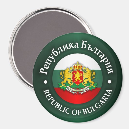 Bulgarien (rd) magnet (Vorderseite/Rückseite)