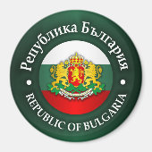 Bulgarien (rd) magnet (Vorne)