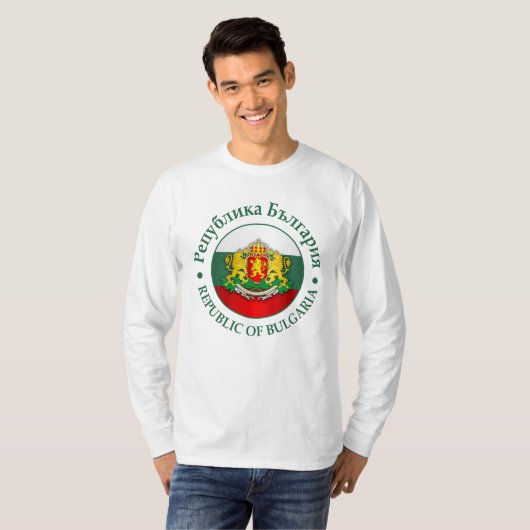 Bulgarien (rd) T-Shirt (Vorne ganz)